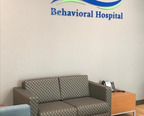 LobbySign